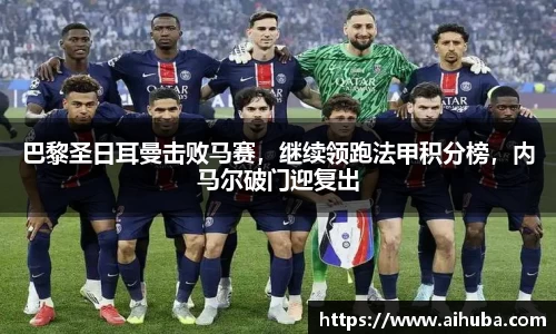 熊猫体育官网入口