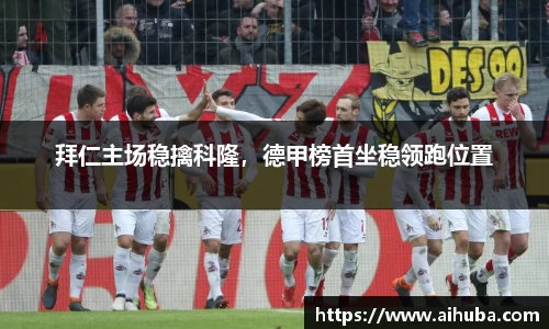 熊猫体育官网入口