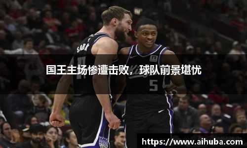 熊猫体育官网入口