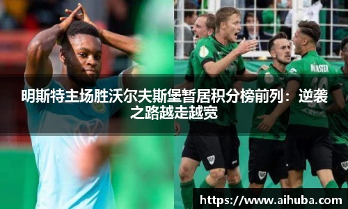 熊猫体育官网入口