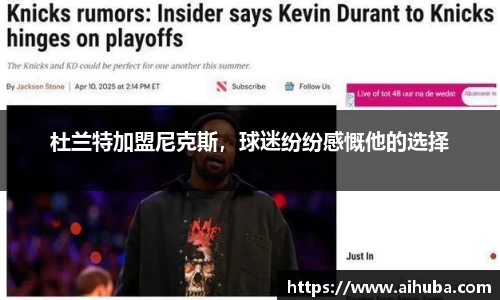 熊猫体育官网入口