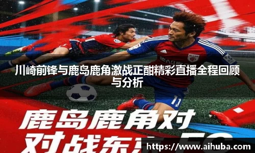 熊猫体育官网入口