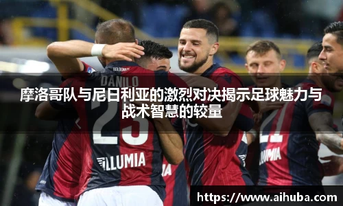 熊猫体育官网入口