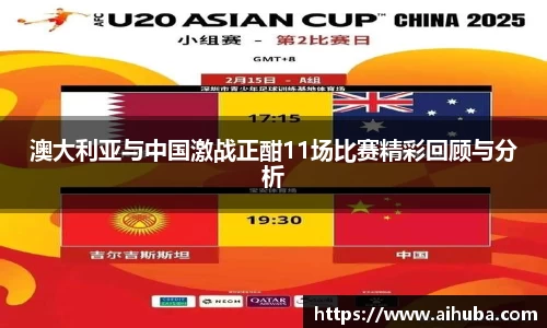 熊猫体育官网入口