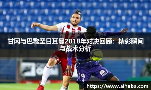 熊猫体育官网入口