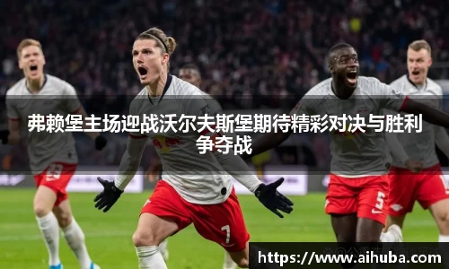 熊猫体育官网入口