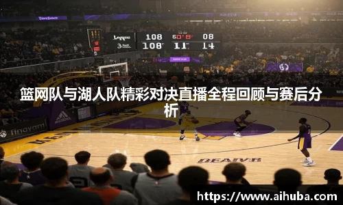 熊猫体育官网入口