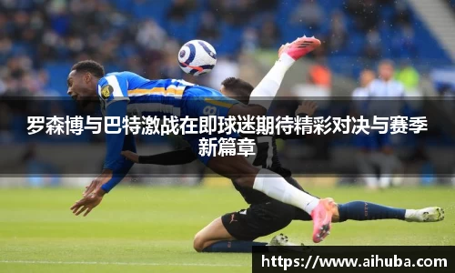 熊猫体育官网入口