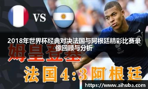 熊猫体育官网入口