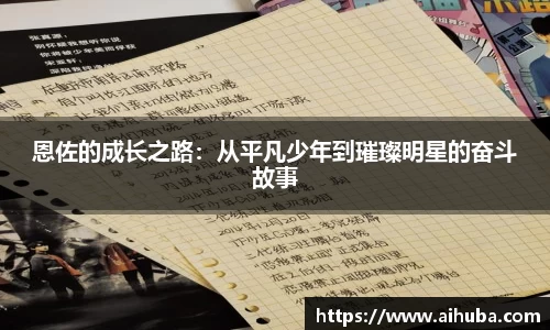 熊猫体育官网入口