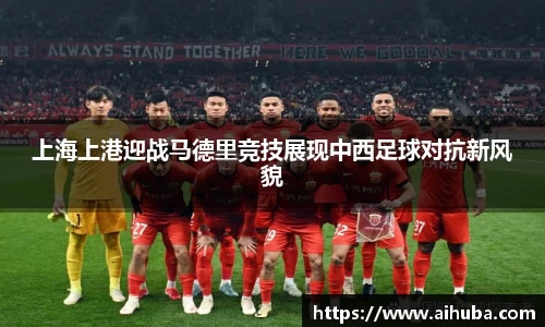 熊猫体育官网入口