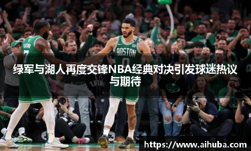 熊猫体育