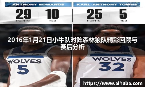 熊猫体育官网入口