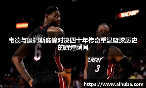 熊猫体育官网入口