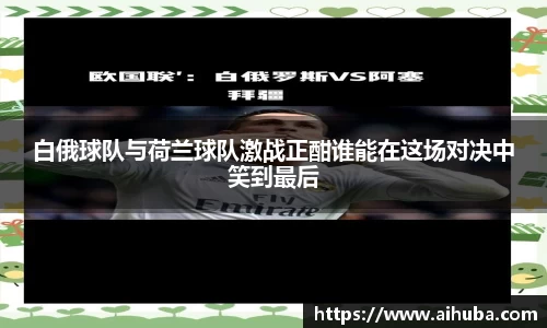 熊猫体育官网入口