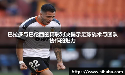 熊猫体育官网入口