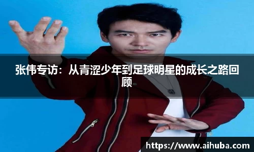 熊猫体育官网入口