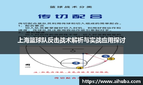 熊猫体育官网入口