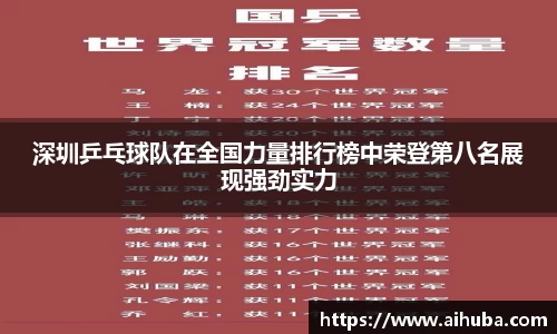 熊猫体育官网入口