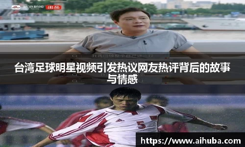 熊猫体育官网入口