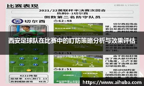 熊猫体育官网入口