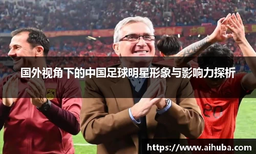 熊猫体育官网入口