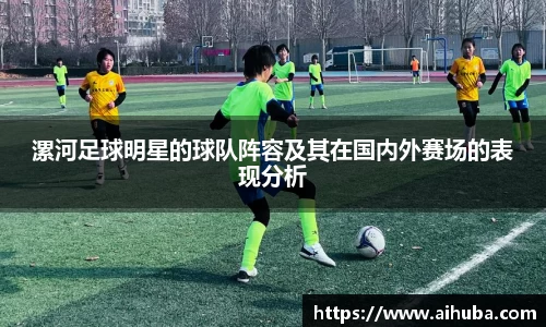 熊猫体育官网入口